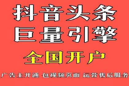 深度解析托管竞价sem：一则行业领先企业的成功故事