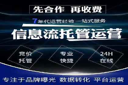 百度推广费用案例：成功案例分析及启示